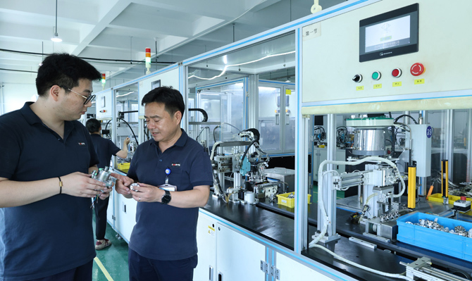 Философия управления
   