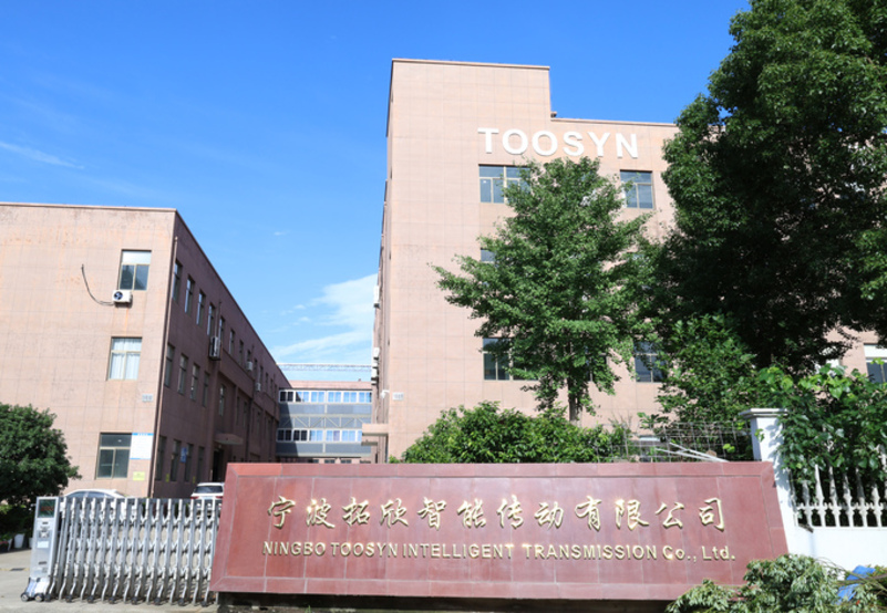 О компании Toosyn
   